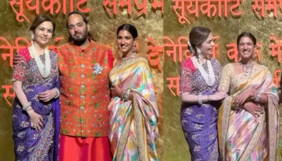 Nita Ambani Poses With Anant Ambani And Radhika At Ganpati Bash, The Latter’s Smile Steals Limelight